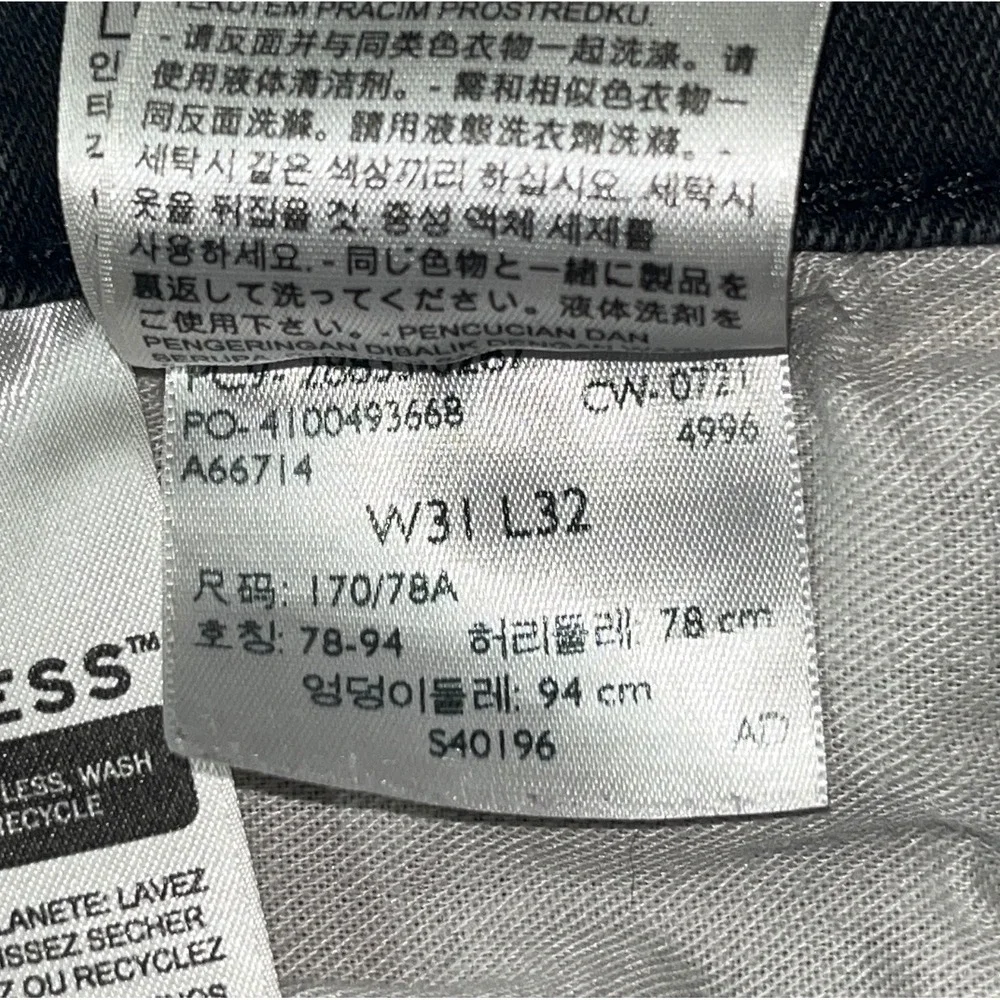 Levis 512 Jeans Mens 31x32 Washed Black Denim Slim Taper Fit Biker Punk Grunge